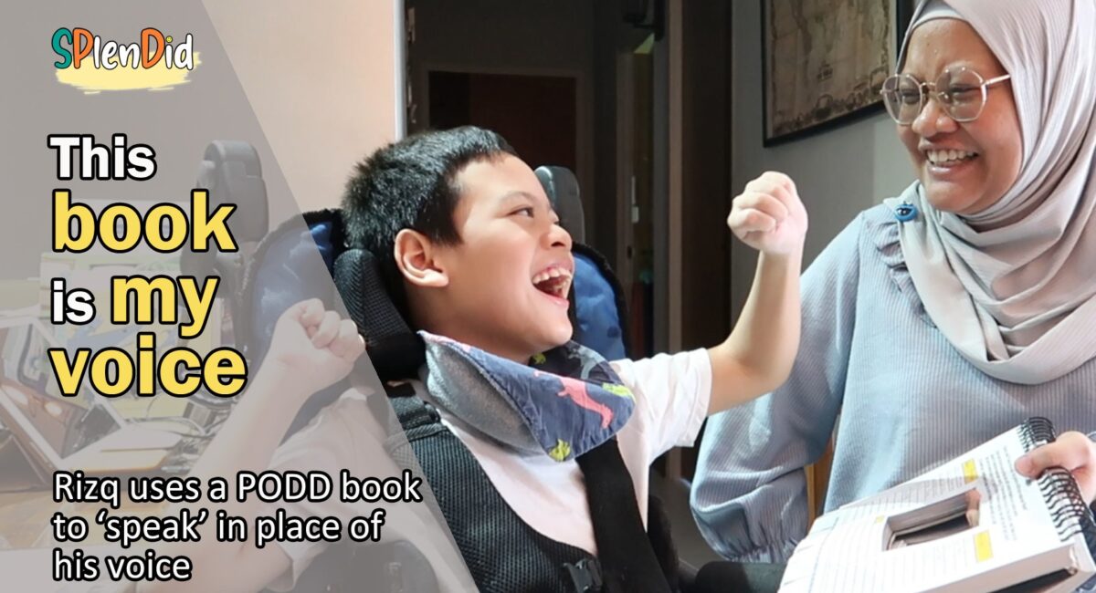 Rizq and madam Hidayah smiling at each other